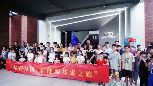 近200名家长及小朋友参加！BetVictor苇德新能源探索之旅在宁乡、钦州同日举行